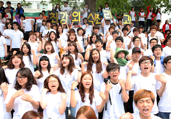 2012우송체육대회 4