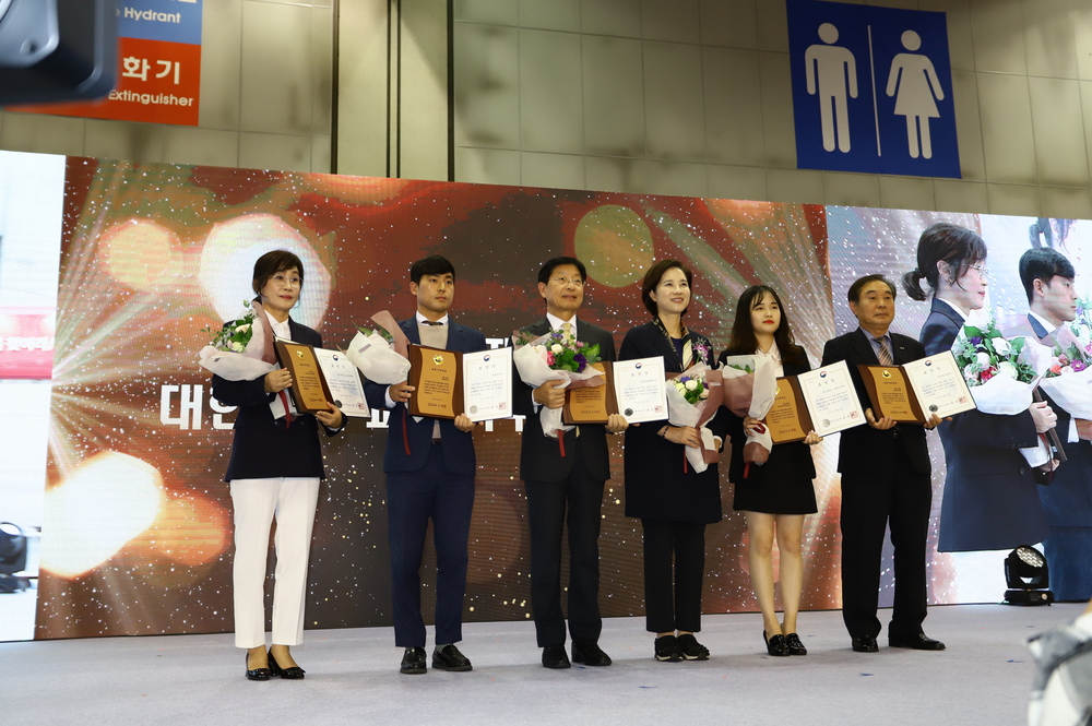 우송정보대학, ‘제8회 대한민국 교육기부’ 대상 수여