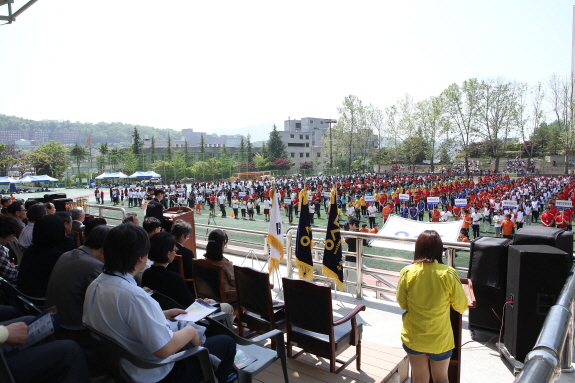 2013우송체육대회 6