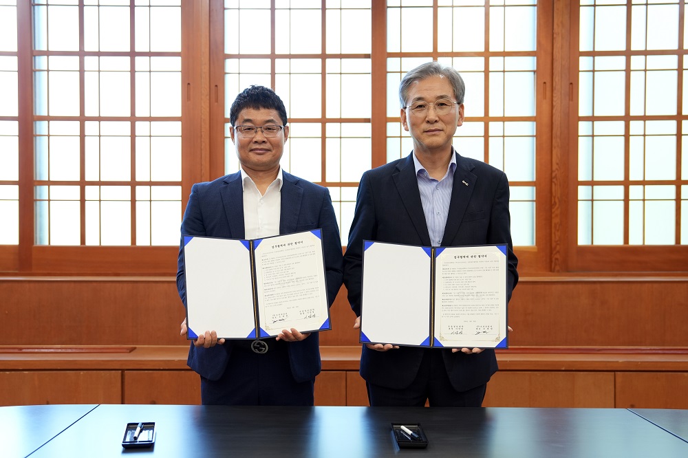 우송정보대학 ㈜오피코리아와 업무 협약 체결