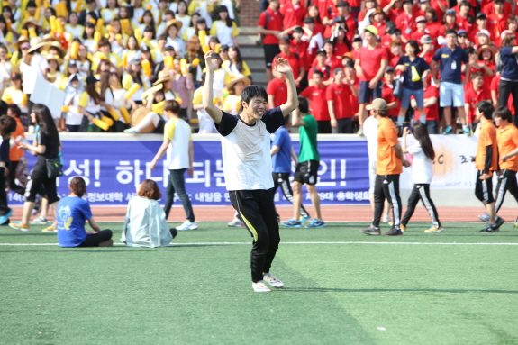 2013우송체육대회 18