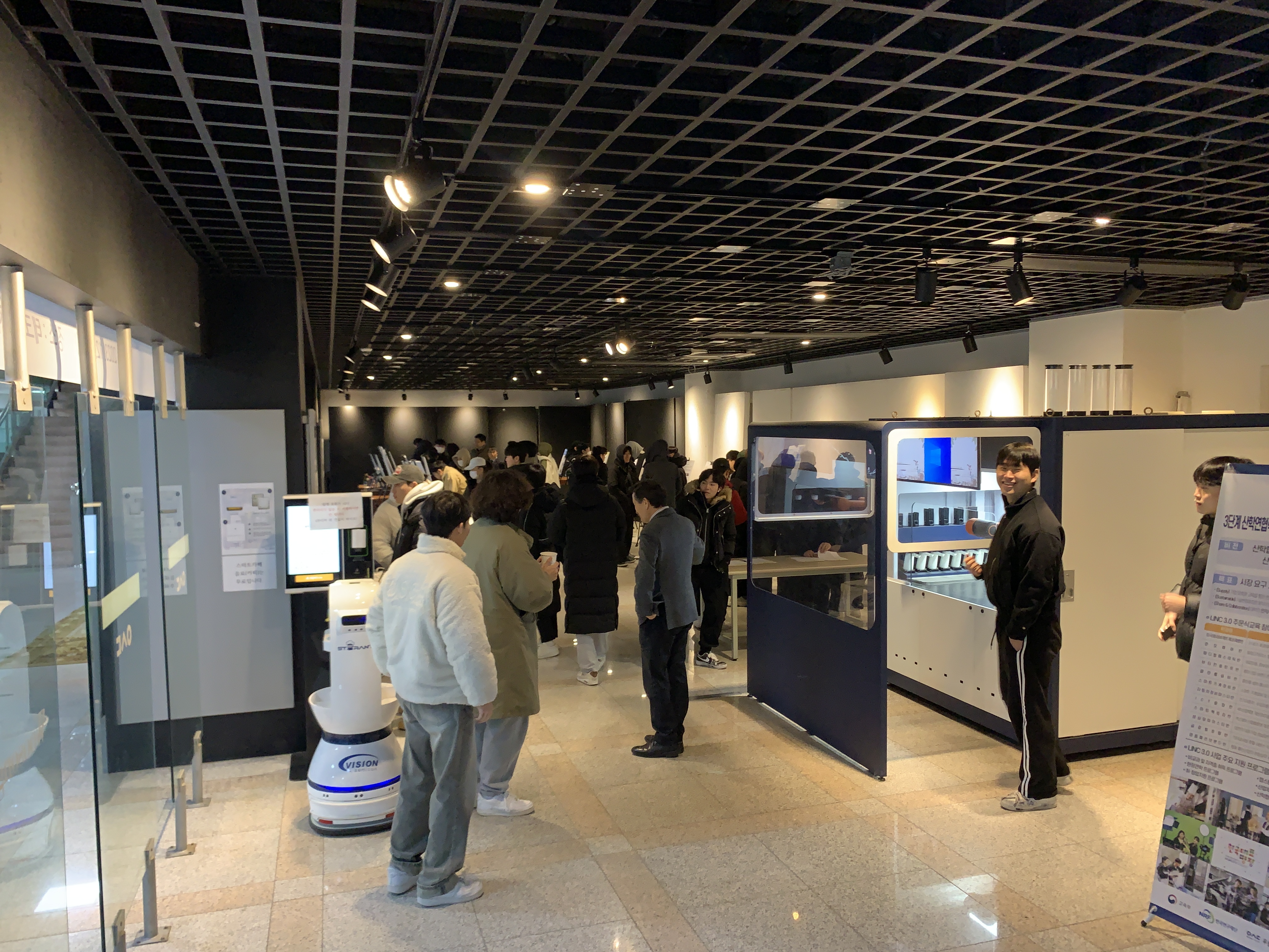 우송정보대학 2023학년도 캡스톤디자인 경진대회 개최