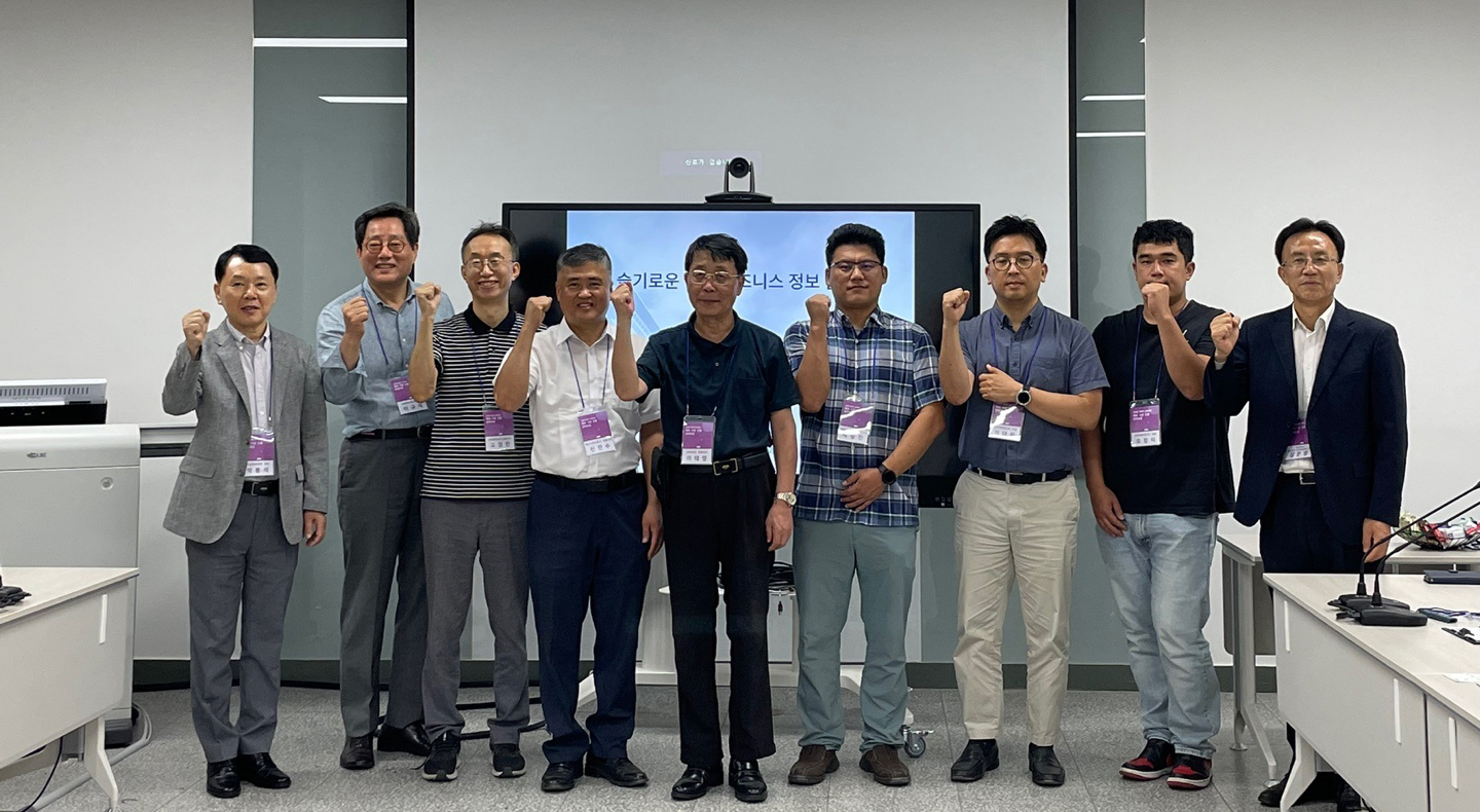 우송정보대 LINC3.0사업단, 해외시장 진출전략 재직자 교육 큰 호응 받아