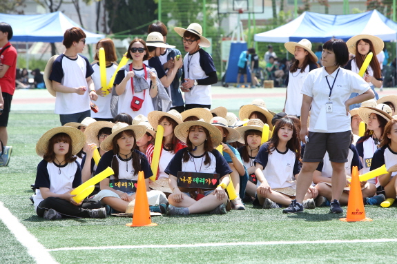 2013우송체육대회 13