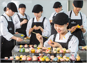 일본외식조리학부