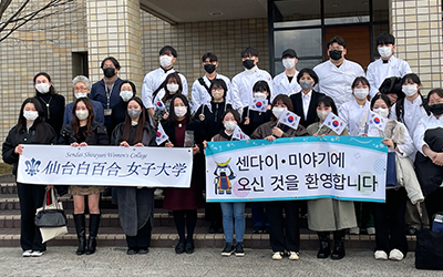 일본외식조리학부 학부활동 5
