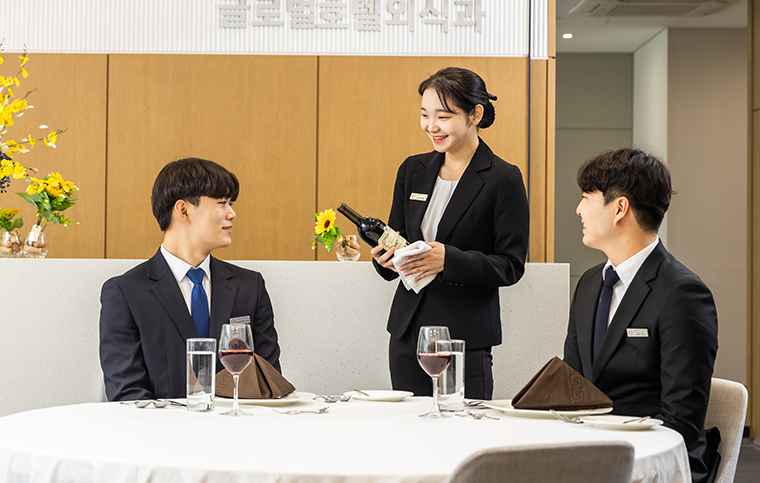글로벌호텔외식과 학과사진