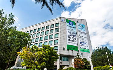 우송도서관(W1) 건물사진