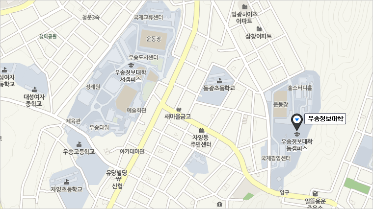 우송정보대학 약도