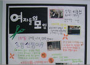 로망전시회 사진