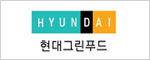 현대그린푸드