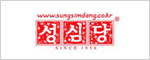 성심당