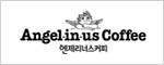 엔젤리너스커피