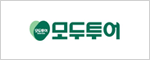 모두투어