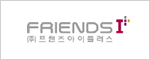 프렌즈아이플러스