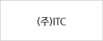 (주)ITC