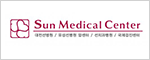 Sun Medical Center