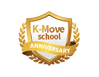 K-Move 스쿨 선정!