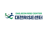 대전광역시 지역혁신중심 대학지원체계(RISE) 사업 선정