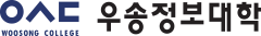 우송정보대학