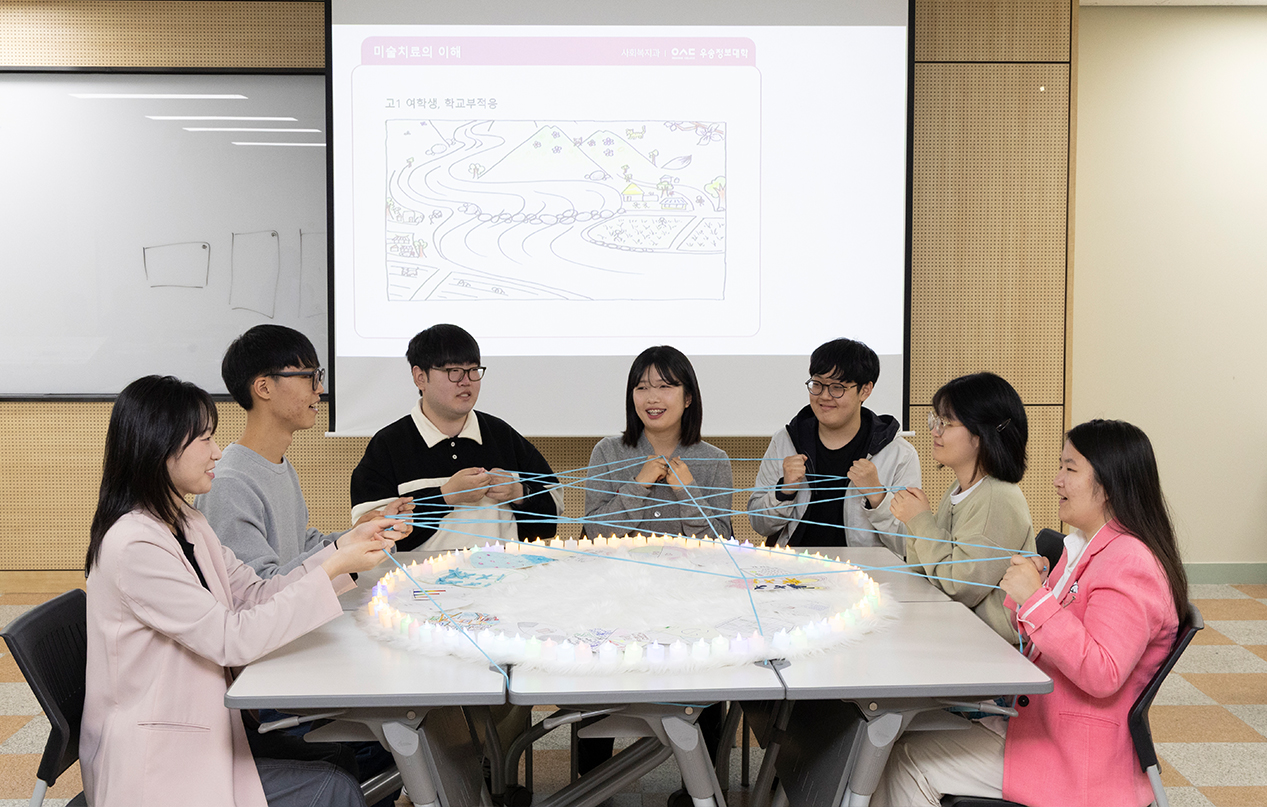 사회복지과